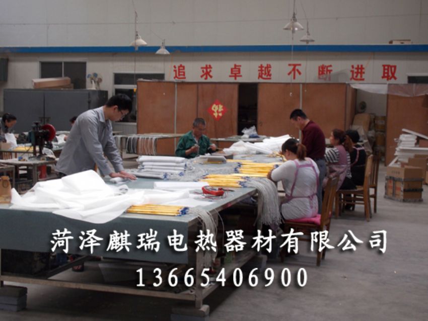點(diǎn)擊查看詳細(xì)信息<br>標(biāo)題：廠(chǎng)房設(shè)備 閱讀次數(shù)：1601